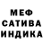 COCAIN Эквадор Sergeron