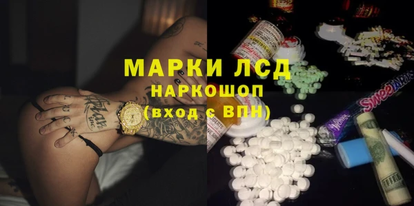 скорость Дмитровск