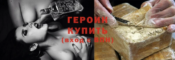 скорость Дмитровск