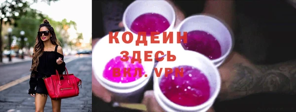 скорость Дмитровск
