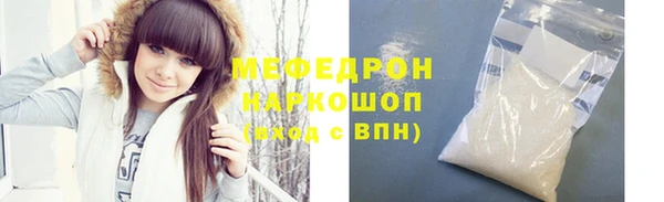 кокаин Дмитров