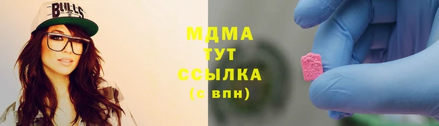 скорость Дмитровск