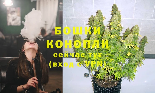 кокаин Дмитров