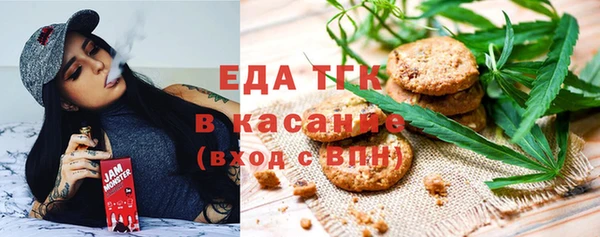 скорость Дмитровск