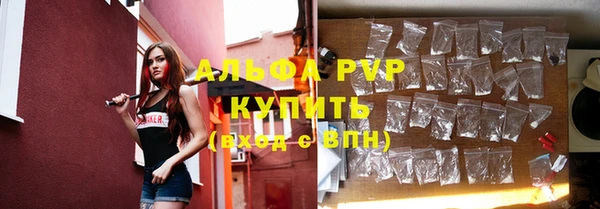 скорость Дмитровск