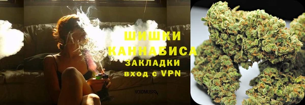 скорость Дмитровск