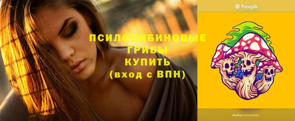 скорость Дмитровск